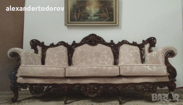 Барокова холна гарнитура - диван