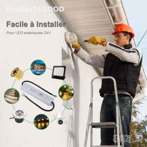 Водоустойчив LED трансформатор 24V 60W IP67 – за външно осветление, снимка 6 - Лед осветление - 53081210