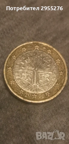 Френска монета 1 евро от 2000г с дървото на живота , снимка 2 - Други - 53170134