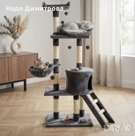Многоетажна драскалка за котка с къщичка и легло, 6 нива, 138 см, сива, снимка 2 - За котки - 56129410