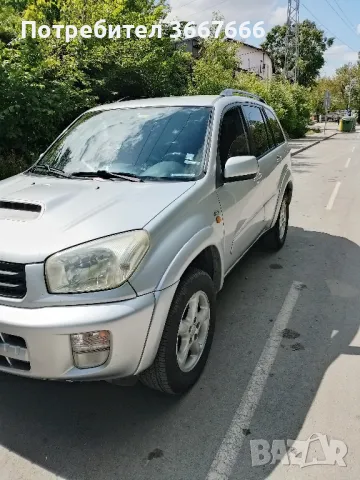 TOYOTA RAV4, снимка 2 - Автомобили и джипове - 50330876