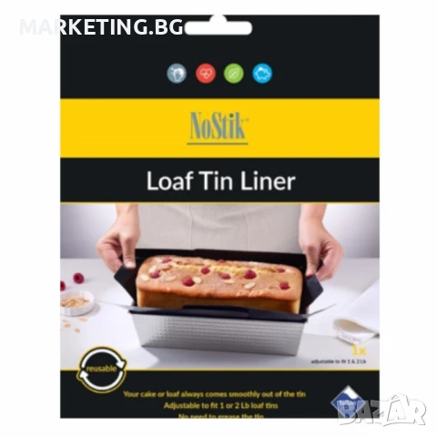 Подложка за кекс NoStik, до 260°, черен, в плик, снимка 7 - Други - 50468924