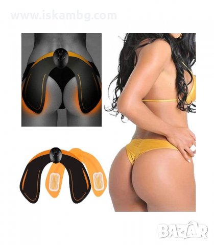 ЕЛЕКТРОСТИМУЛАТОР ЗА СТЯГАНЕ НА ДУПЕТО EMS HIPS TRAINER - код 2648, снимка 5 - Фитнес уреди - 33928275