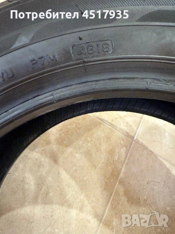 Летни гуми, снимка 3 - Гуми и джанти - 51746336