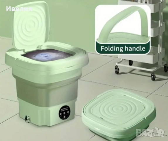 Сгъваема пералня, At Performance, ABS, 24x24x26 см, 4.5L, Зелена, снимка 6 - Перални - 53166069