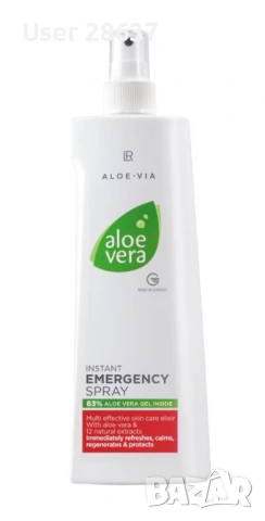 Aloe Vera spay LR