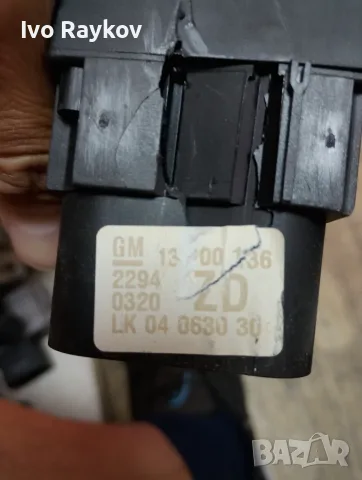 ключ светлини OPEL ASTRA 04063031 , 13100136 , снимка 4 - Части - 56139052