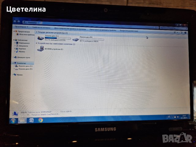 Лаптоп Samsung R480, снимка 9 - Лаптопи за дома - 41529897