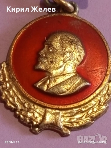 Винтидж емайлирана значка СССР ЛЕНИН за КОЛЕКЦИЯ ДЕКОРАЦИЯ 53610, снимка 3 - Колекции - 53378141