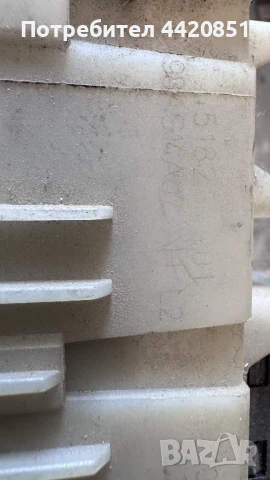 Контролен Модул (Бушонно Табло BSI / BSM ) за Ford Focus - 518234901 / 98AG14A073AH, снимка 2 - Части - 50458967