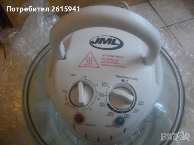 ЗА ЧАСТИ/ЗА РЕМОНТ-1400 Вата-Конвекторна Фурна-Печка-Немска-JML CKY4D, снимка 4 - Печки, фурни - 38691197