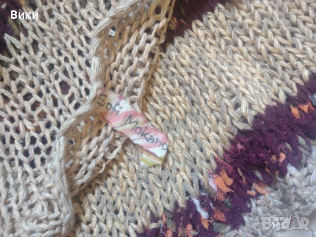 Ръчно плетена спорно елегантна лятна блуза, снимка 8 - Блузи с дълъг ръкав и пуловери - 41402505