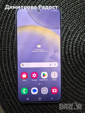 Мобилен телефон Samsung Galaxy S24!, снимка 2 - Samsung - 53530358