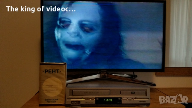 Видеокасета с два филма "Карате Бомбър " & Нинджа Гръмотевичния Удар " VHS