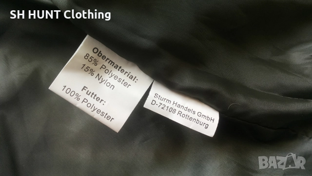 MIL-TEC HUNTING Set размер XL за лов екип пролет есен - 1637, снимка 13 - Екипировка - 52764410