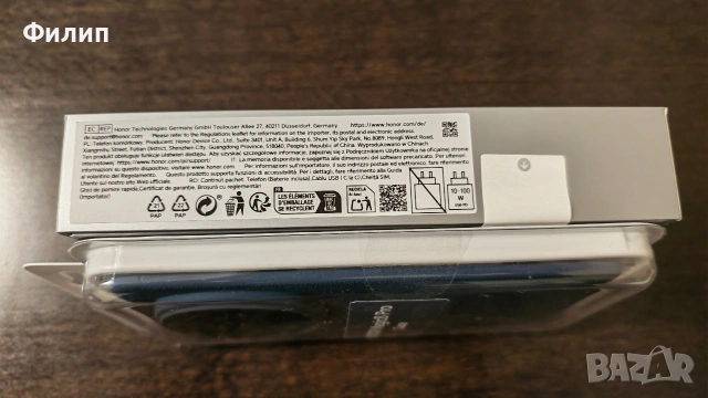 Honor Magic 8Pro 12+512GB Black, оригинален кейс, гаранция, снимка 3 - Други - 53256301