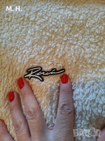 Бяло Преходно горнище S M размер. , снимка 2 - Спортни дрехи, екипи - 53870798