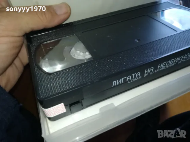 🍀ЛИГАТА НА НЕОБИКНОВЕНИТЕ-ВИДЕО 1905251354, снимка 4 - Други жанрове - 50345597
