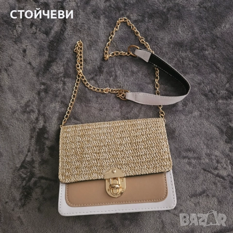 Нови дамски чантички, снимка 2 - Чанти - 52429461