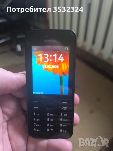 Продавам nokia 220
