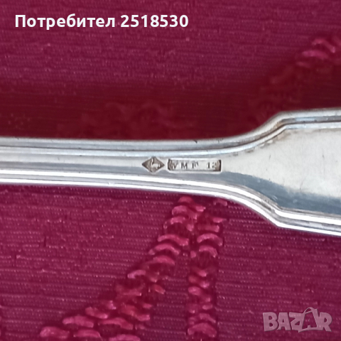 Старинни лъжички VMF , снимка 2 - Антикварни и старинни предмети - 52043528