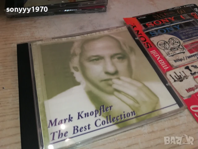 MARK KNOPFLER CD 0908251746, снимка 8 - CD дискове - 51310101