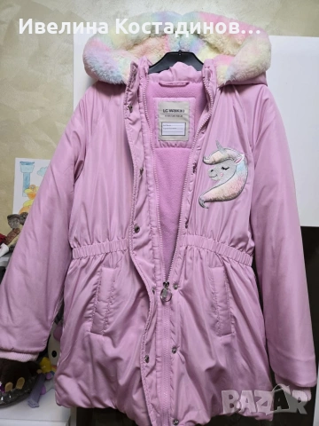 децки якета , снимка 2 - Детски якета и елеци - 53288646