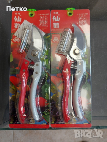 Лозарски ножици, Японски , снимка 2 - Градински инструменти - 44776183