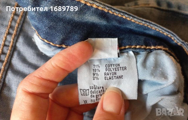 Два броя за 15 лв! Дамски къси дънкови панталони - размер 29, снимка 4 - Къси панталони и бермуди - 41655515