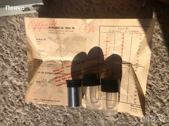 стар професионален микроскоп "CARL ZEISS JENA" - Germany DDR, снимка 18 - Антикварни и старинни предмети - 44208367