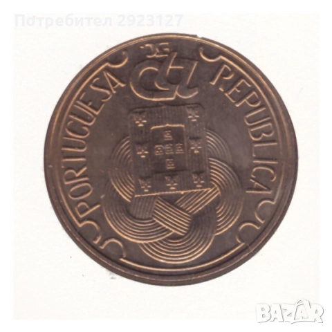 НУМИЗМАТИЧЕН ПЛИК С ВЪПОМЕНАТЕЛНА МОНЕТА (NUMISBRIEF) – ПОРТУГАЛИЯ /виж описанието/, снимка 3 - Нумизматика и бонистика - 51881655