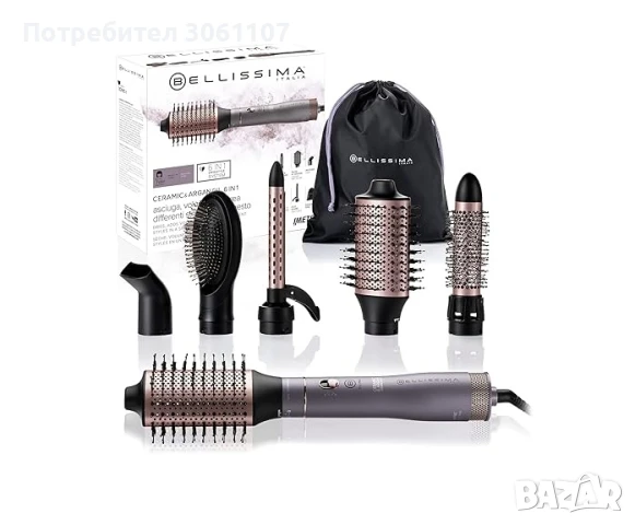 Електрическа четка с горещ въздух Imetec Bellissima R9101 6в1 керамика, снимка 1