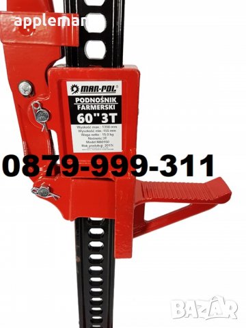 Механичен крик OFF ROAD 3 тона 60" MARPOL, снимка 3 - Други инструменти - 40098458