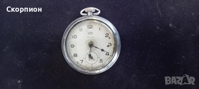 Джобен часовник - UMF RUHLA REGULAR - ФР ГЕРМАНИЯ - ПРОМОЦИЯ, снимка 10 - Джобни - 48887495