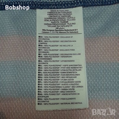 Barcelona - Thiago Alcantara №11 - Nike - season 2011-2012, снимка 10 - Футбол - 41609459