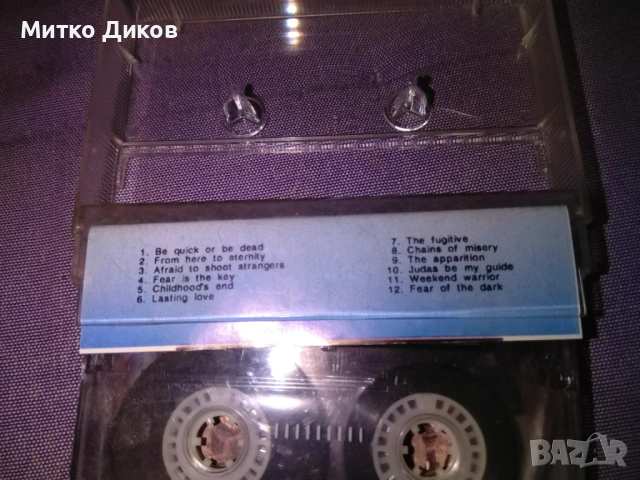  аудио касета на албума "Fear of the Dark" на Iron Maiden. , снимка 4 - Аудио касети - 53237766