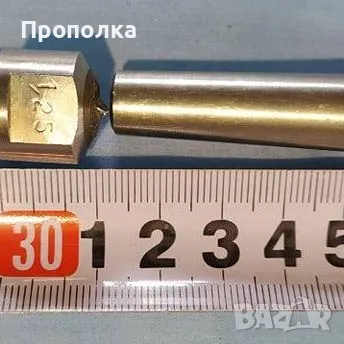 Диамантени изравнители с Morse опашка 1.25kt, снимка 6 - Диамантени и режещи инструменти - 48072569