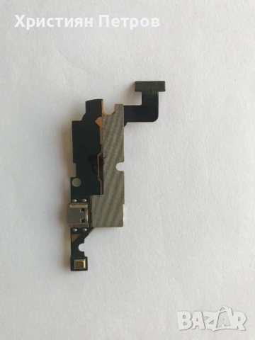 Лентов кабел + захранване + микрофон за Samsung Galaxy Note N7000 I9220, снимка 2 - Резервни части за телефони - 53613380