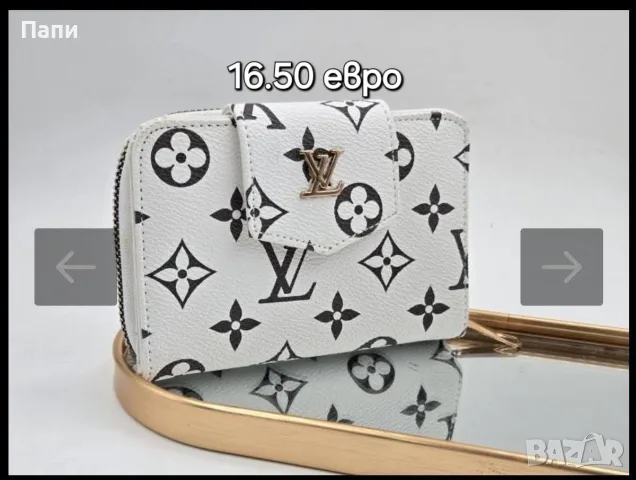 Дамски чанти и аксесоари Louis Vuitton , снимка 18 - Чанти - 56214978