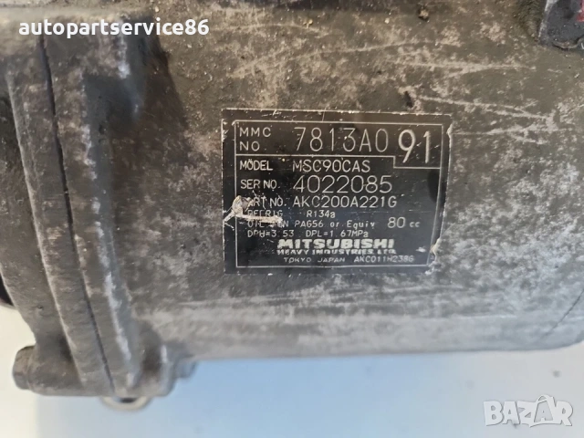 Компресорна помпа за климатик/AC за Peugeot 4007 2.2 HDI (2009) 7813A091, снимка 3 - Части - 53635408