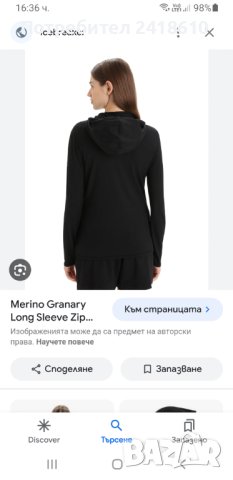 Icebreaker 200 Merino Granary LS Zip hoodie Womens Size L НОВО! ОРИГИНАЛ! Дамско горнище с цял цип!, снимка 4 - Спортни екипи - 44420456