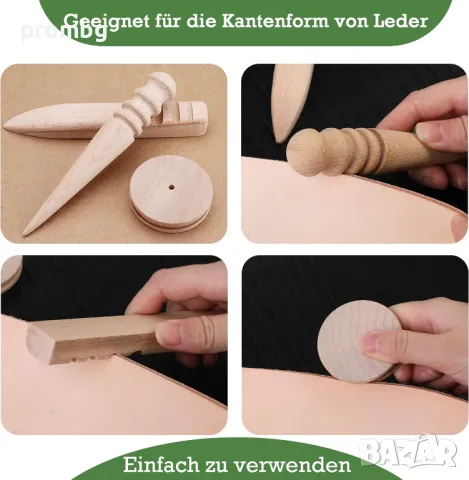 Кожарски дървени форми за полиране на кожа, конус, колелце, снимка 1