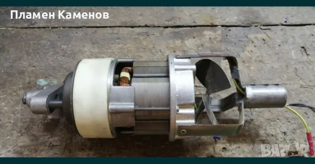 Ел. двигател, специален