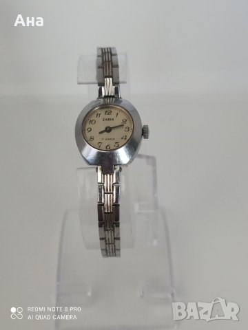 Съветски механичен Часовник Zaria - Заря

, снимка 5 - Дамски - 41787969
