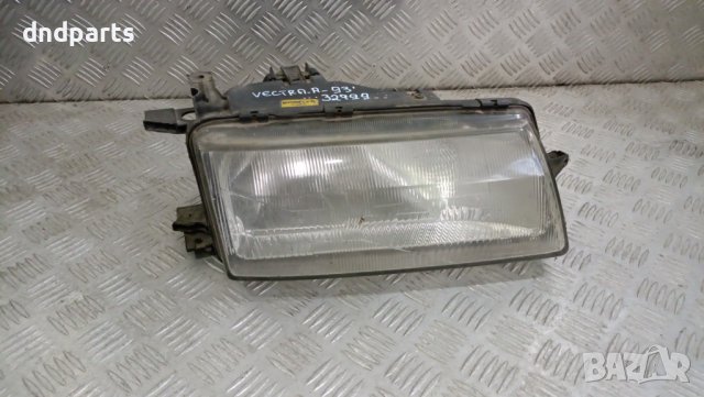 Десен фар Opel Vectra A 1993г.	