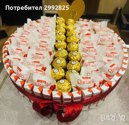 Подарък за всеки повод, снимка 2 - Други - 48840282