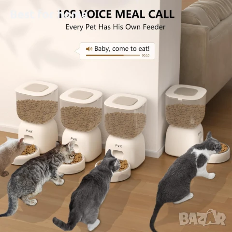  Комплект от автоматична хранилка за котки и  чешма  PUPPY KITTY с гласови команди , снимка 4 - За котки - 50562142