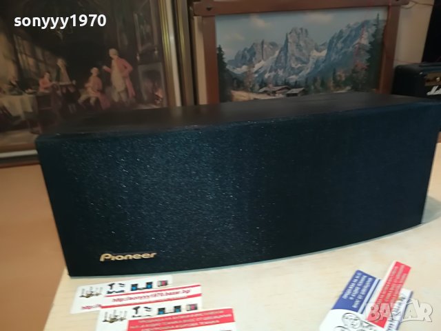 PIONEER S-SR39 CENTER 80W/8OHM MADE IN FRANCE L1005231118, снимка 3 - Тонколони - 40651359