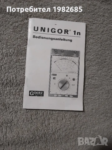 продавам чисто нов измервателен апарат , снимка 3 - Друга електроника - 51260250