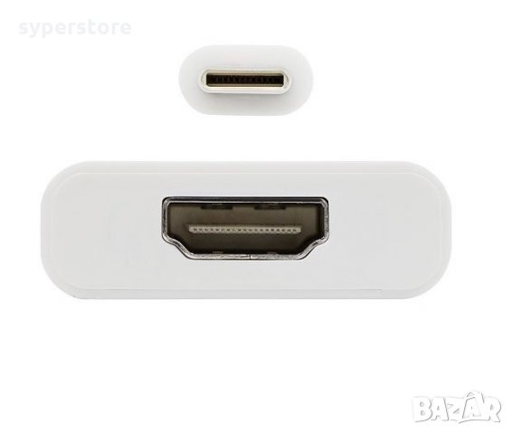 Преходник Адаптер от USB Type C Мъжко към HDMI Женско VCom SS001186 Adapter USB Type C/HDMI, снимка 3 - Кабели и адаптери - 33988197